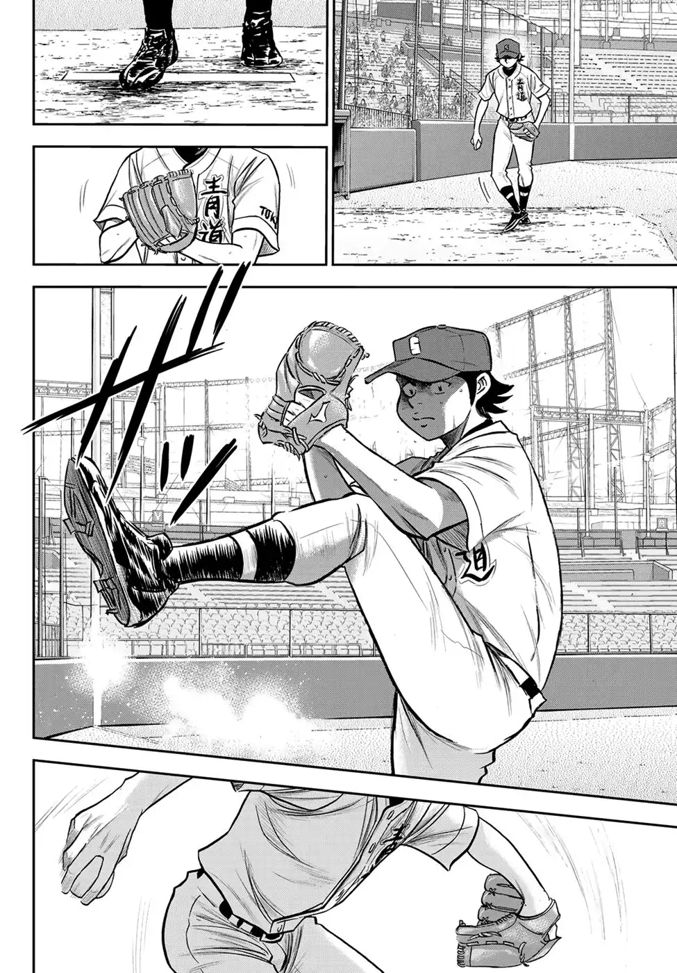 Daiya no A - Act II Chapter 242 18